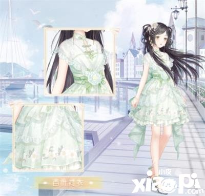 《古迹暖暖》耐脏清爽的衣服怎么搭配？耐脏清爽的衣服搭配攻略