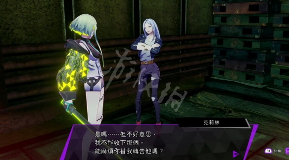 游侠网3