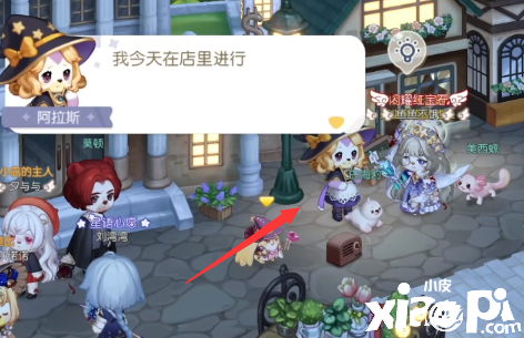 《奥比岛手游》袭击魔药店失窃疑云这种质料的相似之处证据攻略