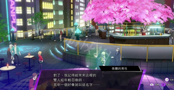 游侠网3