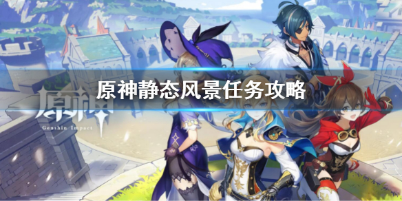 游侠网1