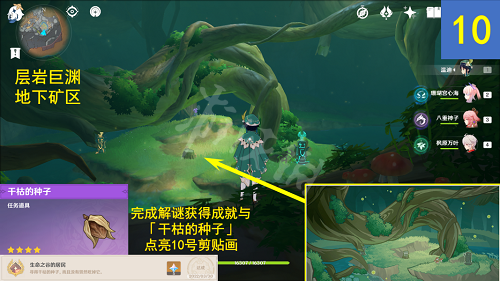 游侠网3