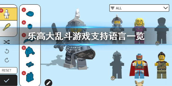 游侠网1