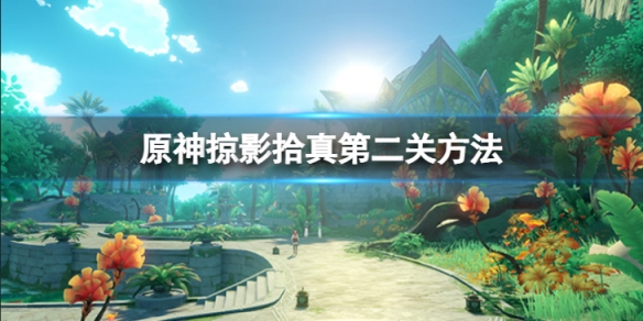 游侠网1