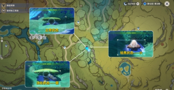 游侠网3