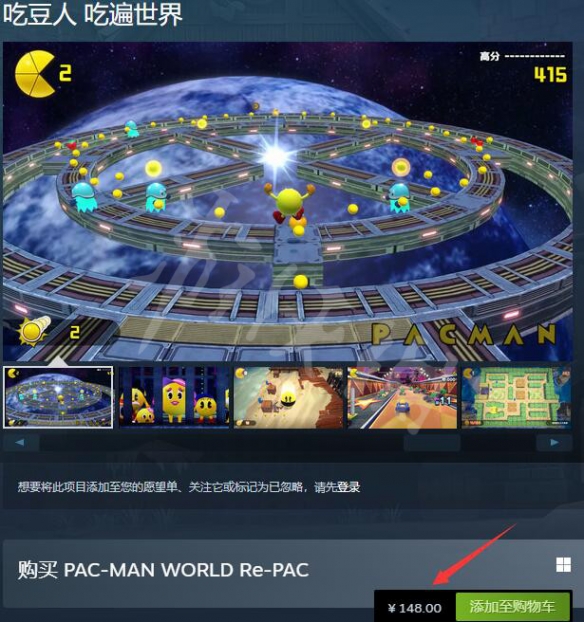 游侠网2