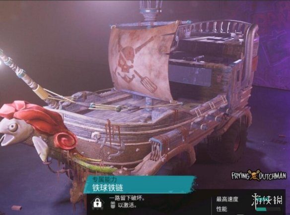 游侠网21