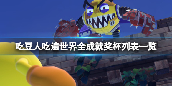 游侠网1