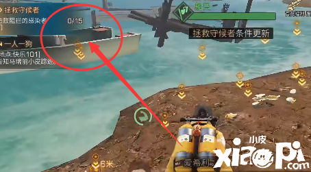 《嫡之后》黑沙废墟任务怎么做？黑沙废墟任务完成攻略