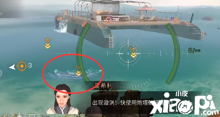 《嫡之后》黑沙废墟任务怎么做？黑沙废墟任务完成攻略