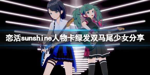 游侠网1