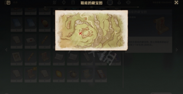 游侠网12