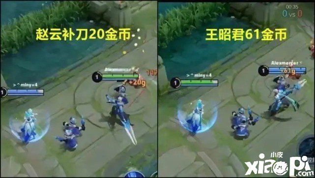 《王者荣耀》经济分派机制揭秘，帮助补刀到底分不分收益？