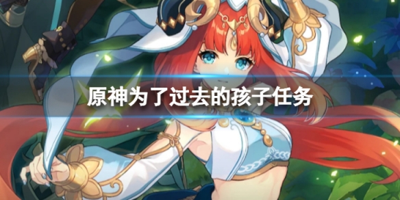 游侠网1