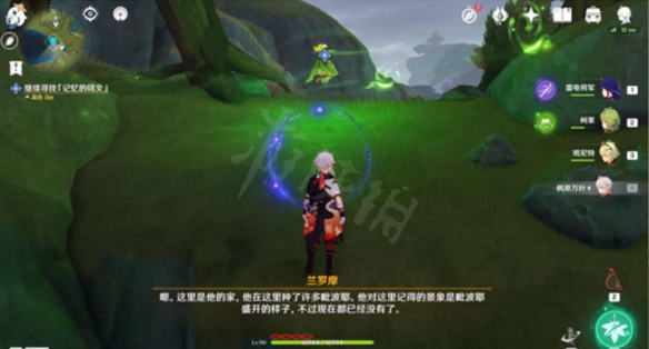 游侠网7