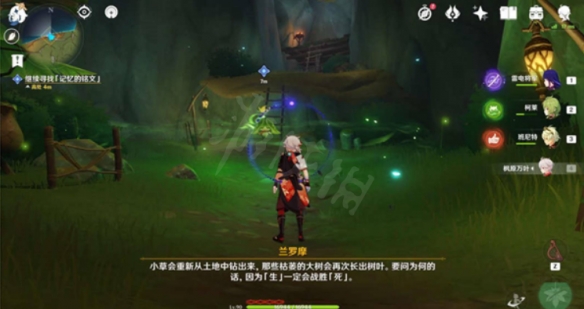 游侠网10