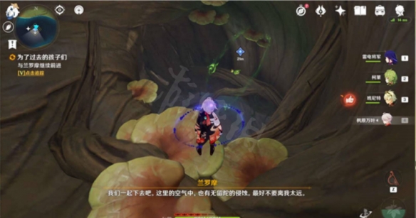 游侠网14