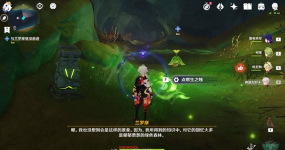 游侠网15