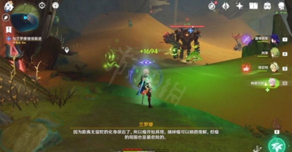 游侠网16