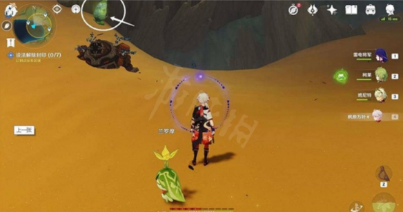 游侠网17
