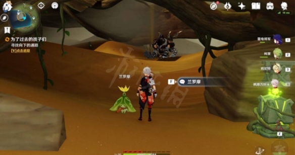 游侠网28