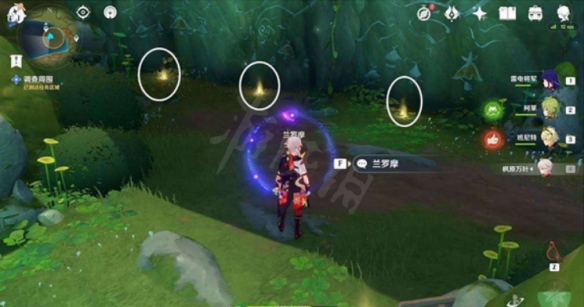 游侠网32