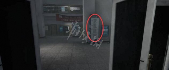 游侠网5