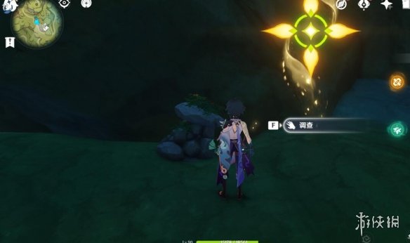 游侠网14