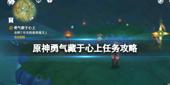 游侠网1