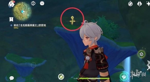 游侠网7