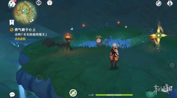 游侠网9