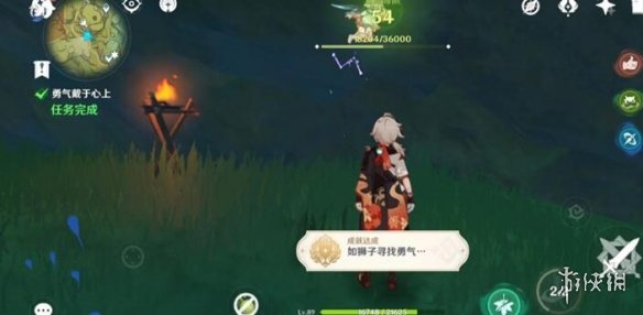 游侠网10