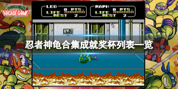 游侠网1