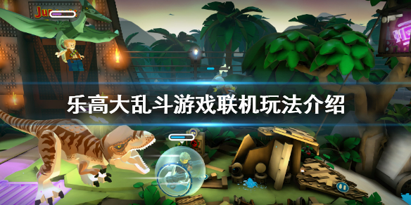 游侠网1