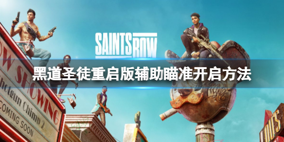 游侠网1
