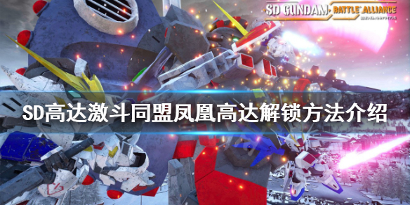 游侠网1