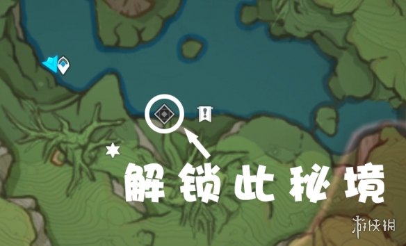 游侠网2