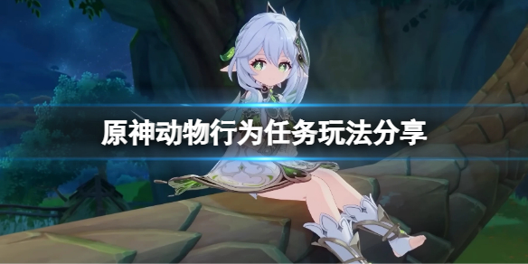 游侠网1