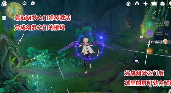 游侠网4