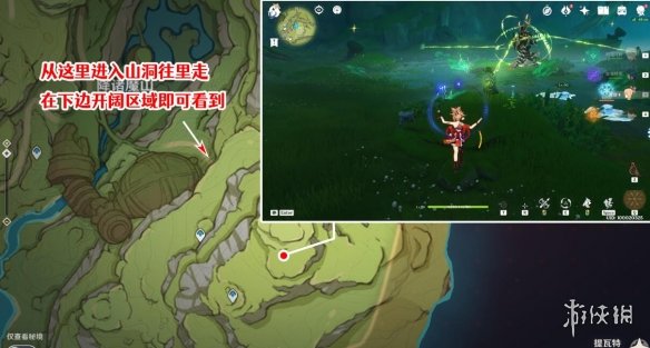 游侠网22