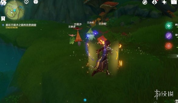 游侠网25