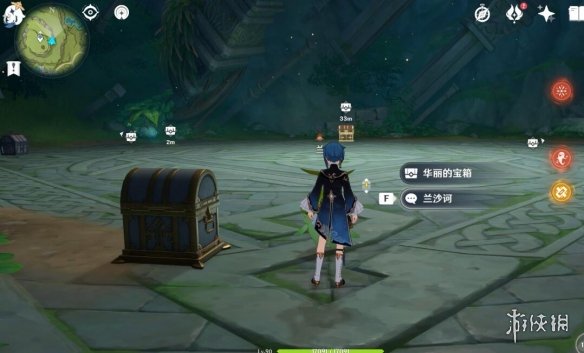 游侠网28
