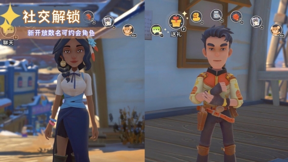 游侠网3