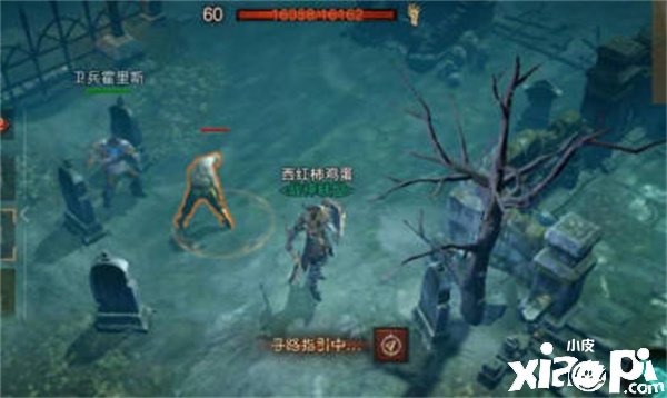 《暗黑粉碎神：不朽》逝者安眠任务怎么做?逝者安眠任务攻略