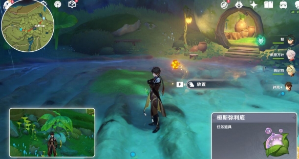 游侠网16