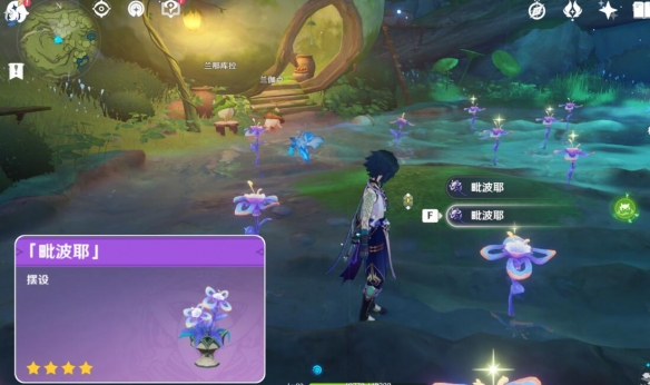 游侠网17