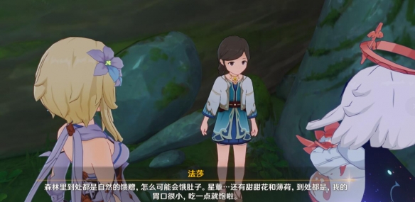 游侠网21