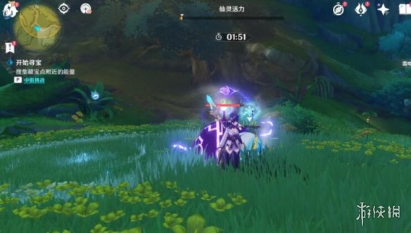 游侠网19