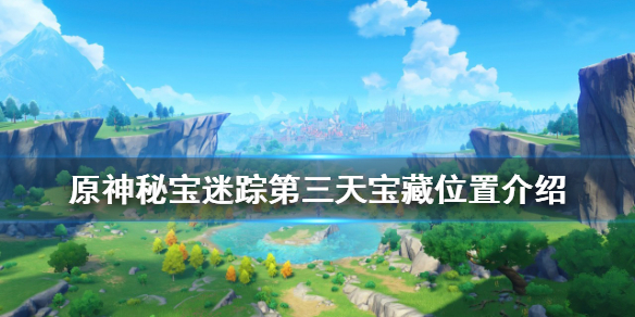 游侠网1