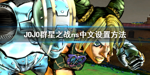 游侠网1